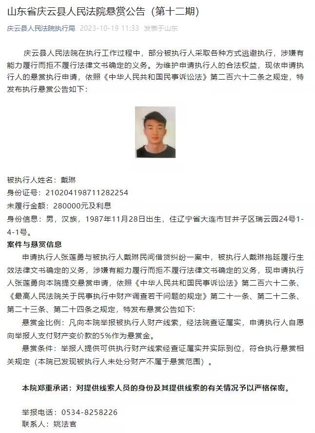 球员们一直相信，并坚持到了最后，当然结果是这样时，我们很失望。